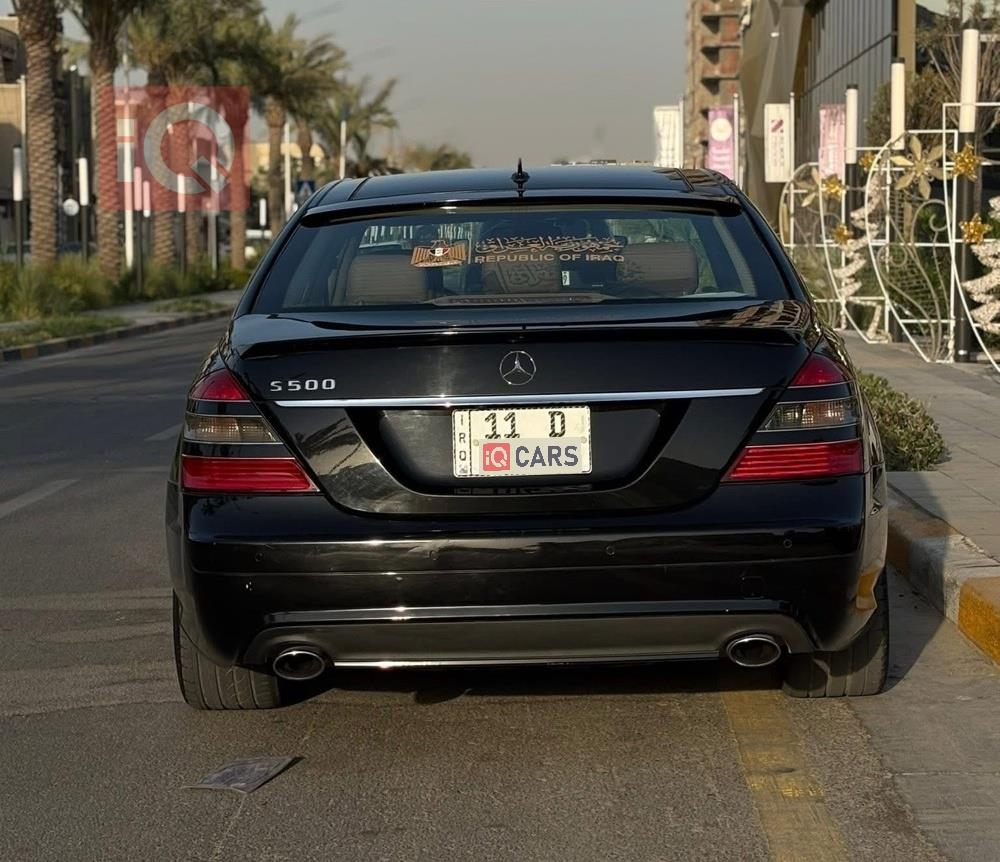 مێرسێدس بێنز S-Class